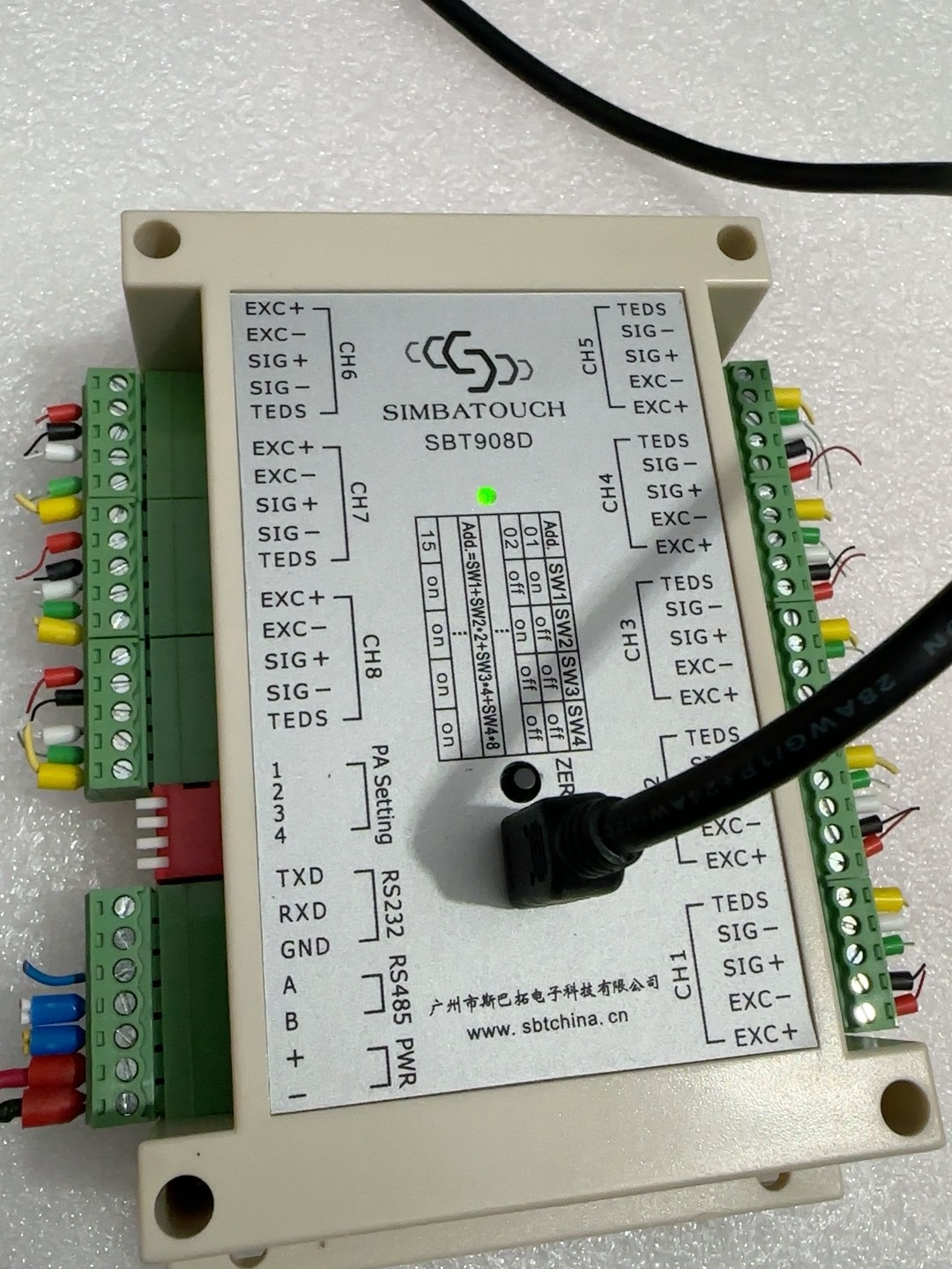 原装斯巴拓SBT908D新零售自动售货机智能仓储八8通道 - 图1