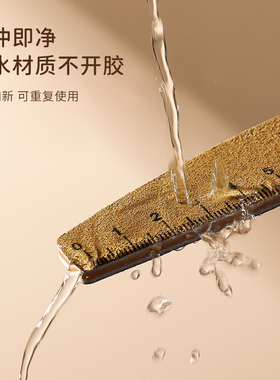 带刻度水洗耐磨美甲搓条