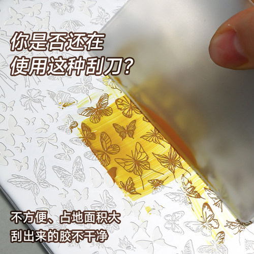 美甲印花钢板刮刀金属刀片刮板转印除胶清洁多功能小铲子指甲工具 - 图0