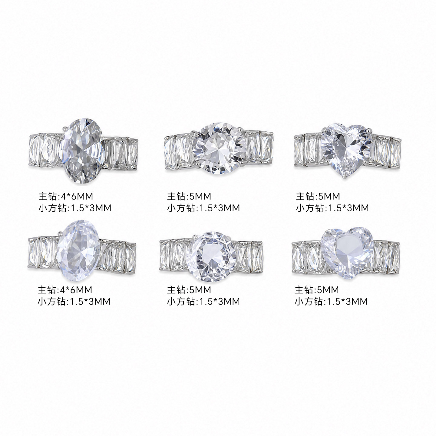 No base super flash three-dimensional zircon pile diamond ring for manicure