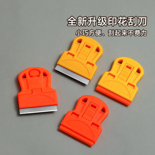 美甲印花钢板刮刀金属刀片刮板转印除胶清洁多功能小铲子指甲工具 - 图3