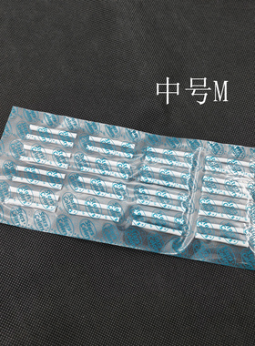 星颜烫睫毛杠子卷日本娃娃