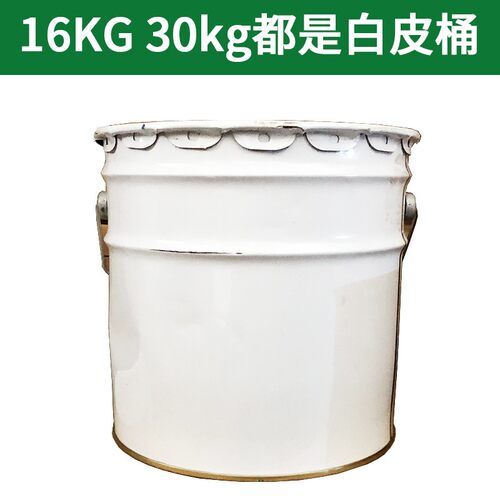 灰博士原子灰汽车修补腻子木质模型快干3.5kg固化剂80g金属补土 - 图2