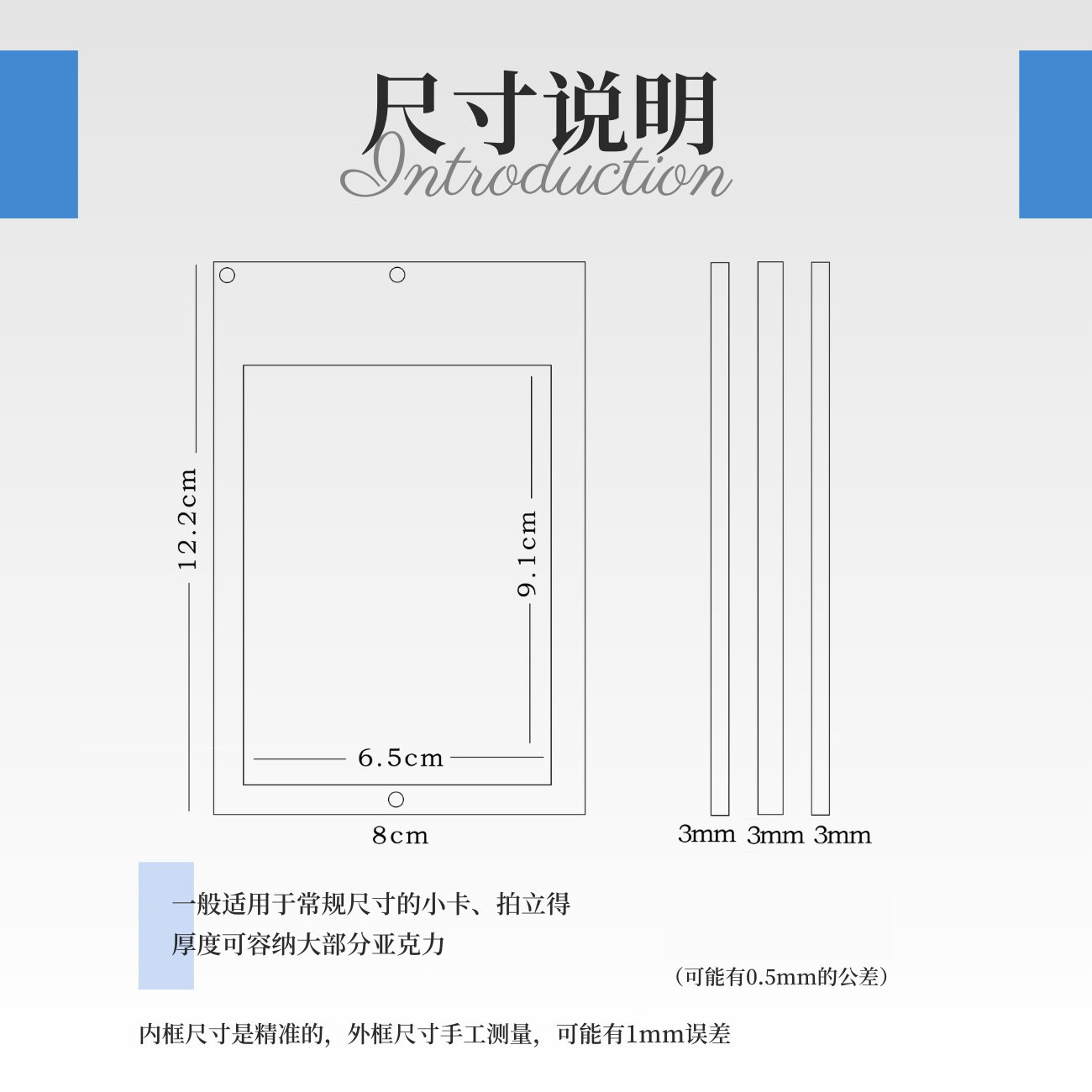 35PT评分PSA评级卡砖保粹公博球星卡游王PTCG宝可梦卡片盒卡壳DIY - 图2