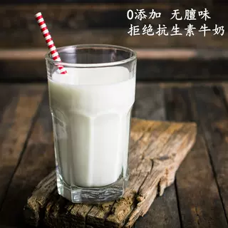 新疆新农全脂奶粉1kg/袋学生中老年成人纯牛奶粉赠送奶粉勺