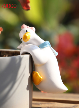 可爱萌萌哒大白鹅爬缸小摆件创意个性盆栽鱼缸花盆造型装饰品景观