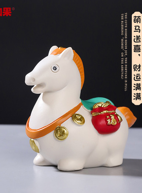 洛阳唐三彩文创小胖马摆件