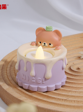 可爱许愿蛋糕小夜灯摆件