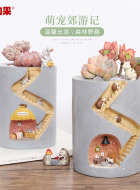 卡通动物花盆微景观创意水培盆栽