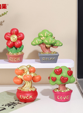 福气盆栽放青松摆件工位情绪稳定