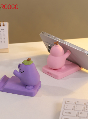 治愈系果蔬小摆件好运连连手机支架办公室桌面情绪稳定神器送女生