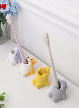 可爱卡通动物牙刷架卫生间浴室