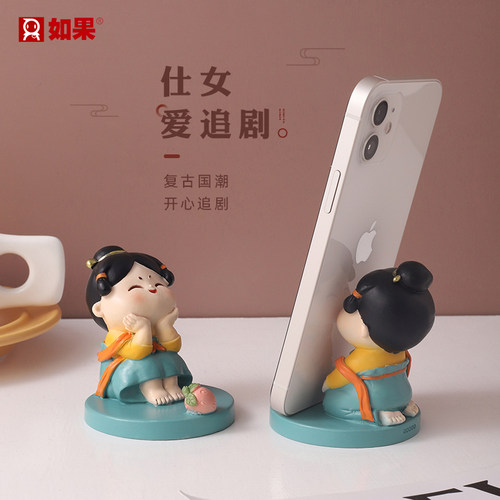 唐小圆系列唐仕女手机支架摆件装饰桌面可爱治愈系教师节送礼物 - 图1