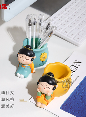 古风唐仕女创意笔筒办公室桌面