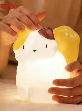 卟哩与三花猫咪小夜灯送女生礼物卧室婴儿喂奶氛围柔光拍拍灯摆件