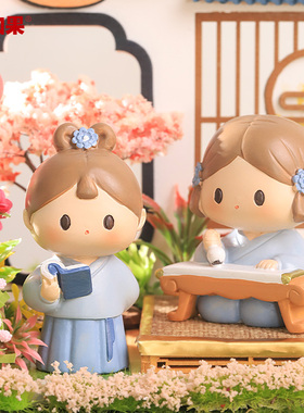 小君的悠然生活小摆件