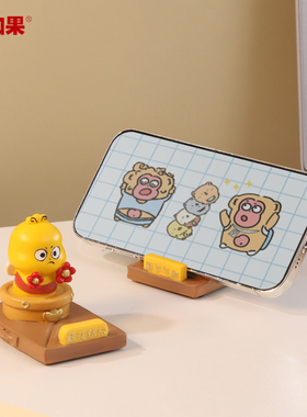 职场里的小吗喽们手机支架摆件办公室桌面装饰打工人情绪稳定神器