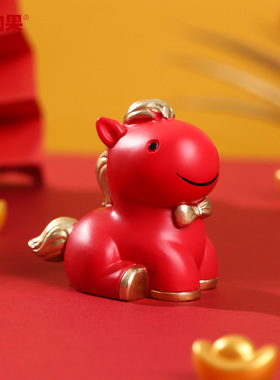 马年办公室桌面治愈系装饰阳光彩虹小白马摆件生肖马手办新年礼物