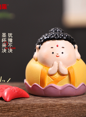 圣杯茭杯卦拜拜佛具摆件