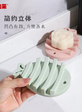 北欧高级感鱼排香皂盒轻奢肥皂碟