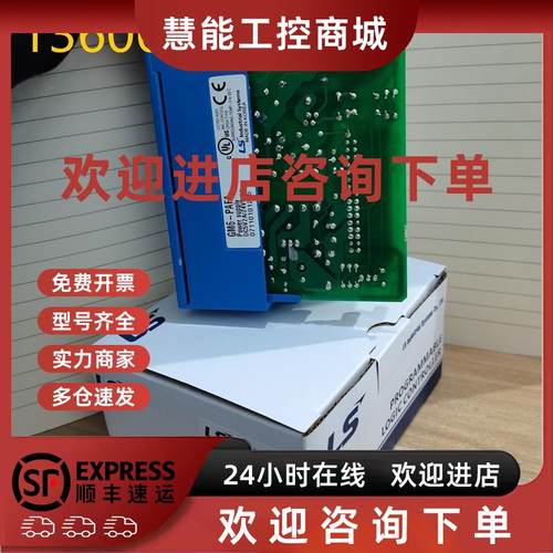 议价K3P-07AS/BS/CS GM6-PAFA G6I-D22A/D24A G6Q-RY2A TR4A/2A/2 - 图0