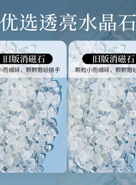 水晶净化消磁碗收纳盒御守盐器皿