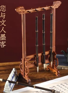 摆件毛笔文昌笔鸡翅木