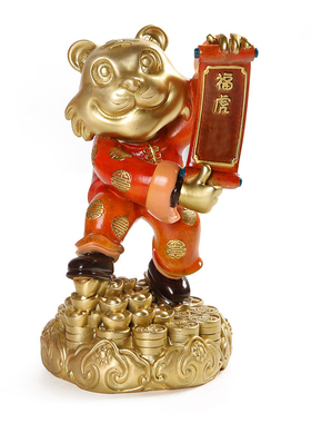 虎年送礼高温彩铜礼盒包装