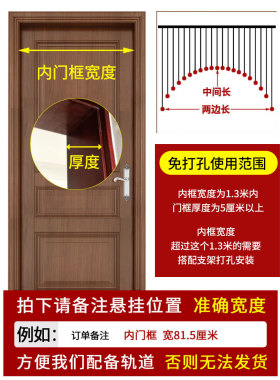 桃木葫芦卫生间玄关隔断隔断