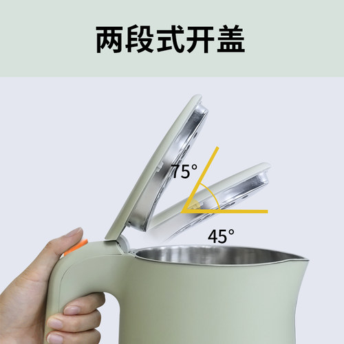 格来德3215K电热水壶家用保温一体烧水壶304不锈钢自动断电开水壶 - 图2