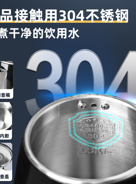 格来德格来德酒店电热烧水壶