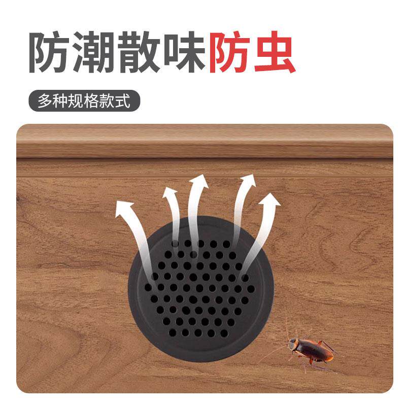 不锈钢透气孔鞋柜排气孔衣柜出气孔塞橱柜散热通风孔透气网装饰盖,淘宝优惠券,粉丝福利购,淘宝优惠卷