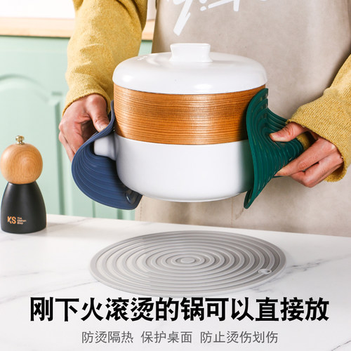 硅胶隔热垫耐高温防烫砂锅垫厨房大号菜板垫砧板垫碗盘子餐桌家用 - 图0