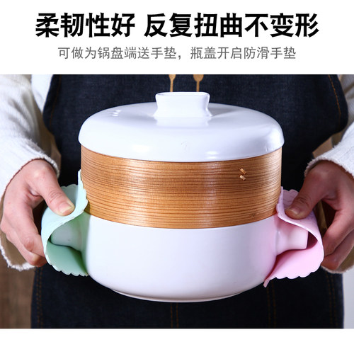 茶杯垫硅胶隔热垫桌面耐高温餐桌垫小块防烫盘垫菜碗垫轻奢高级感 - 图2