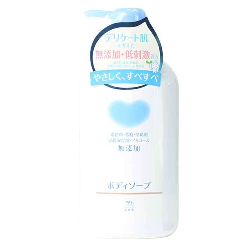 日本COW牛乳沐浴露牛乳石碱无添加保湿清洁无香敏感肌孕妇沐浴乳
