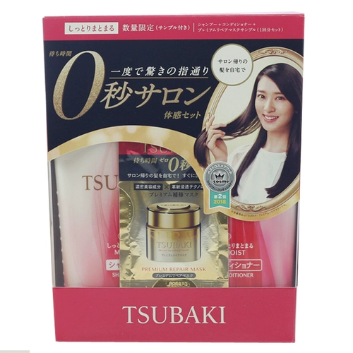 Tsubaki, шампунь, японский кондиционер, сменный комплект без силикона, 14 года, придает объем