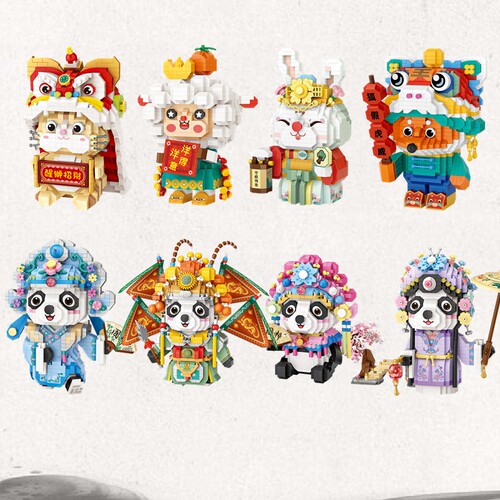 LOZ微钻小颗粒中国积木醒狮招财猫熊猫益智拼装玩具兔年六一礼物 - 图0