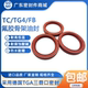 氟胶骨架油封内径24~32耐高温耐腐蚀耐磨TC/TG骨架油封水封组合垫
