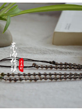 素雅天然茶晶吊坠链挂绳搭配碧玺