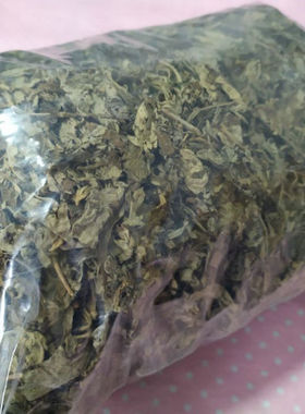 艾叶泡脚500克/包优质艾草艾蒿