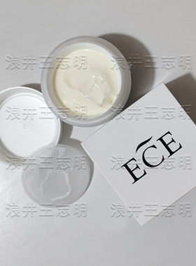 ECE伊皙伊美颜修护霜60g提亮修护