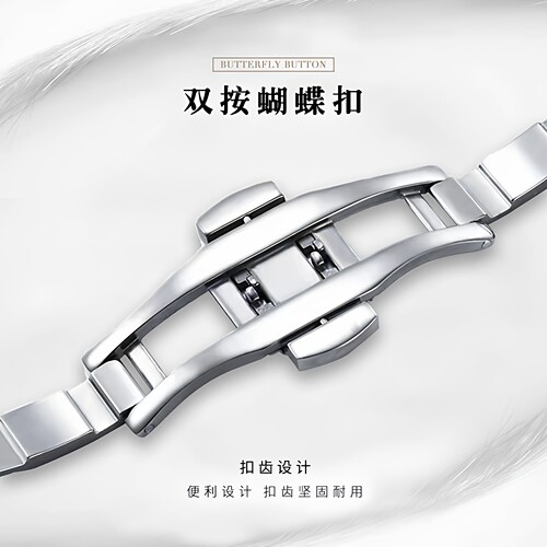 实心快拆手表带男钢带配件表链女不锈钢弧口金属蝴蝶扣20mm22mm19 - 图2