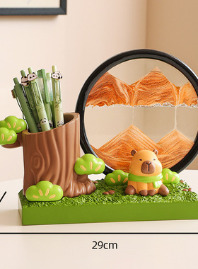 国潮风熊猫竹子桌面摆件