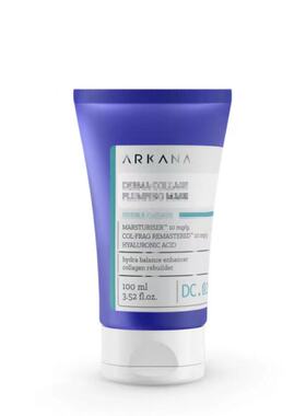 Arkana波兰大A 4D热玛/牛奶光安瓶精华