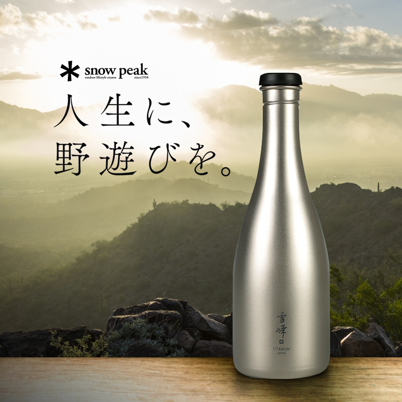 19款正品雪峰鈦合金Snow Peak SAKE戶外酒具清酒酒壺酒瓶水壺禮品
