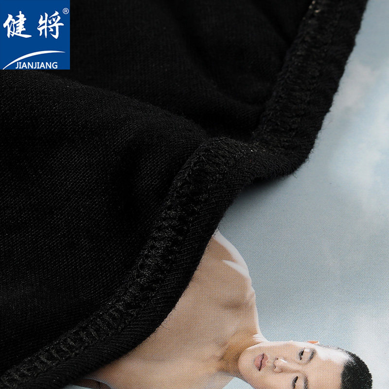 健将内裤男三角内裤100%全棉宽松透气中腰纯棉裤衩男式品牌短裤头,淘宝优惠券,粉丝福利购,淘宝优惠卷