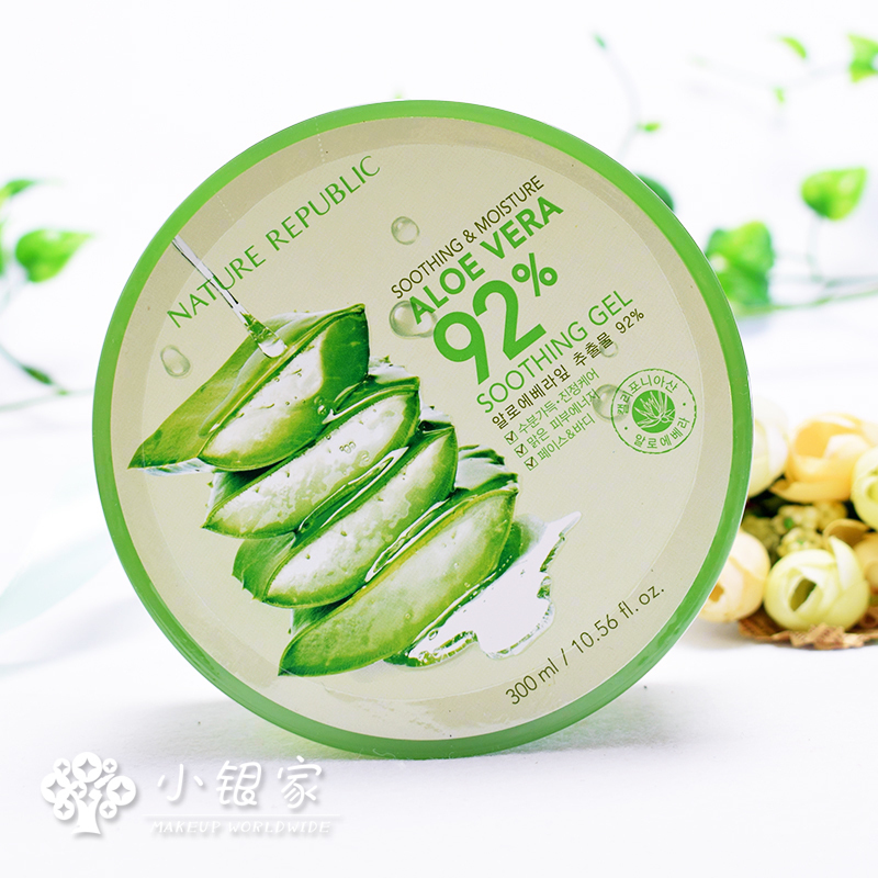 韓國專櫃Nature Republic自然樂園蘆薈膠 晒後補水