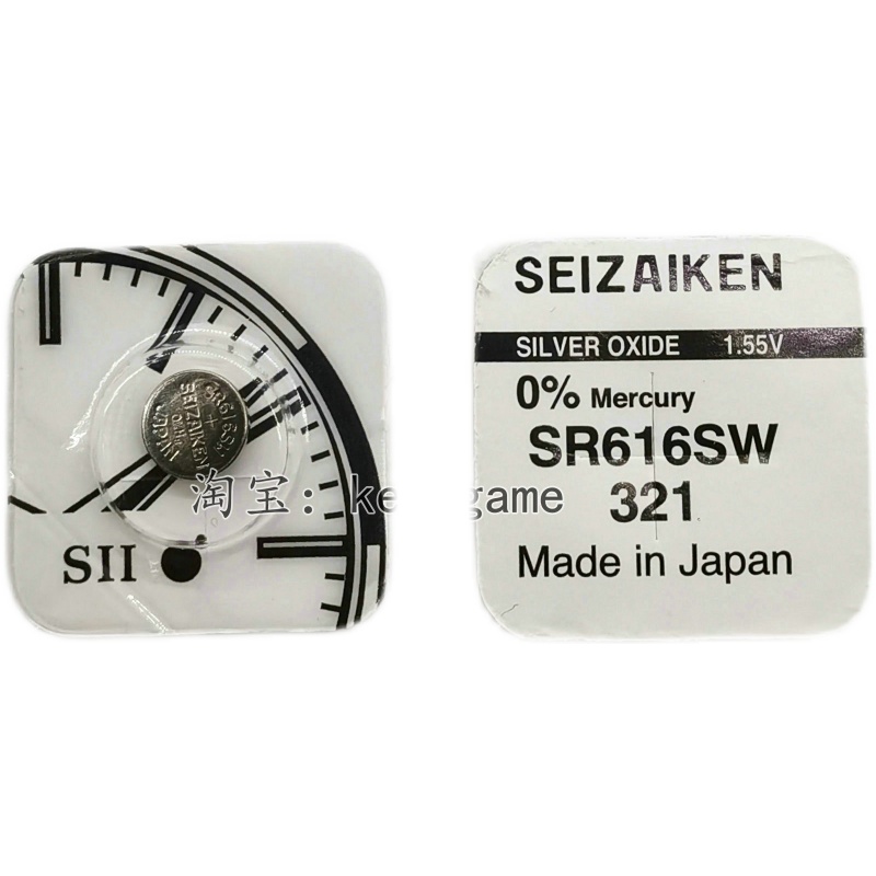 精工SR616SW纽扣电池321氧化银1.55V手表电子直径6.8mm厚度1.6mm-图1