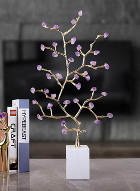 中式轻奢高档紫水晶石发财树摆件