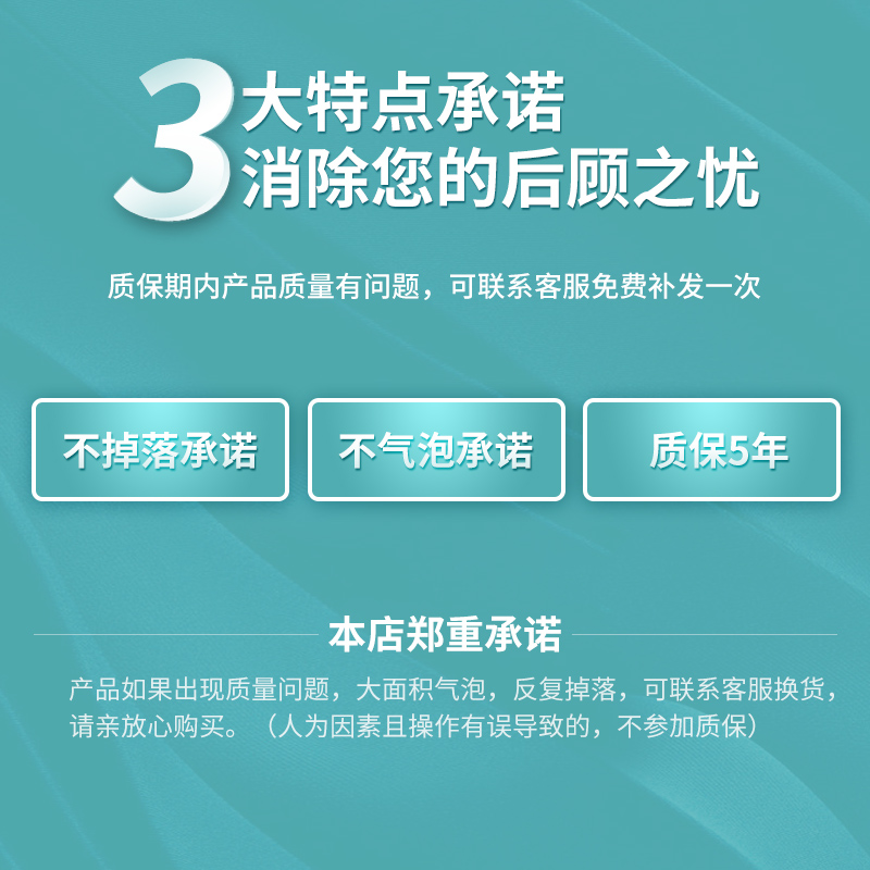 透光不透明玻璃贴纸自粘防偷窥卫生间卧室门贴膜窗户贴纸遮光窗贴-图3